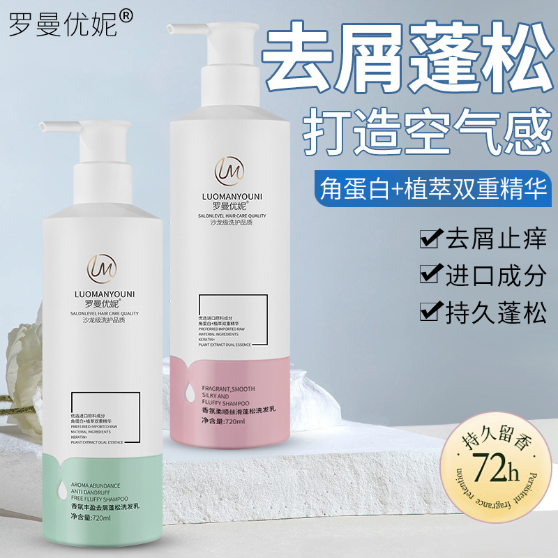 中达铝合金熔炼炉