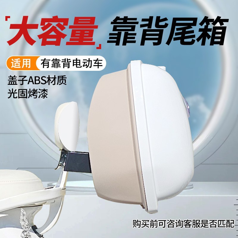 米兰之恋280