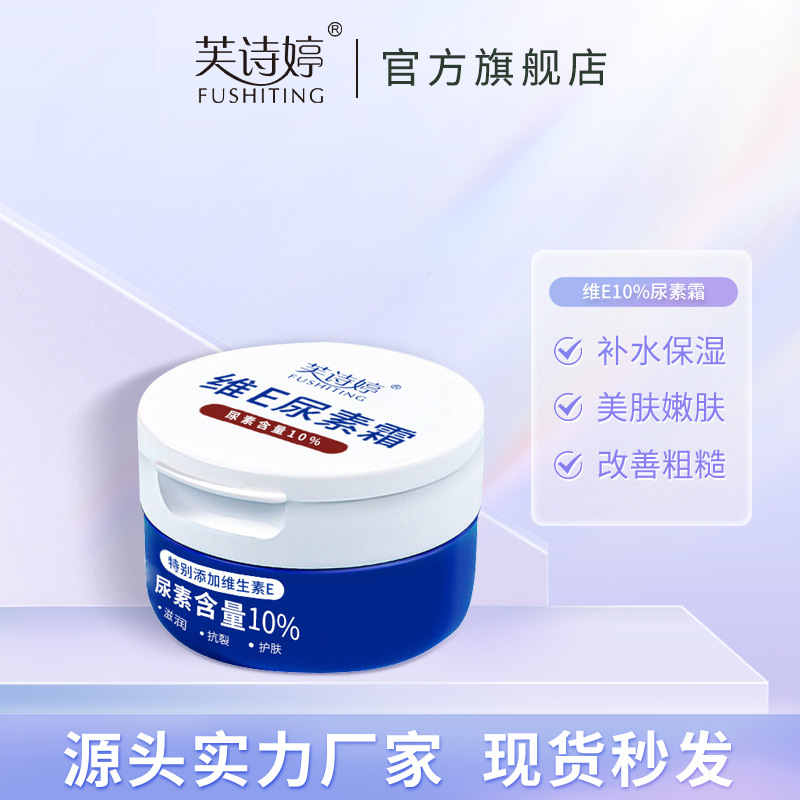 年会礼品咖啡具